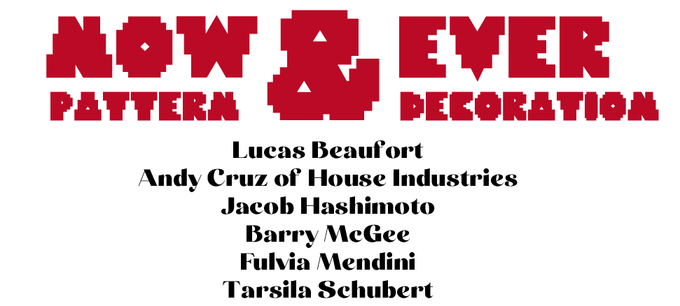 Logo Mostra Con Elenco Artisti Vettoriale